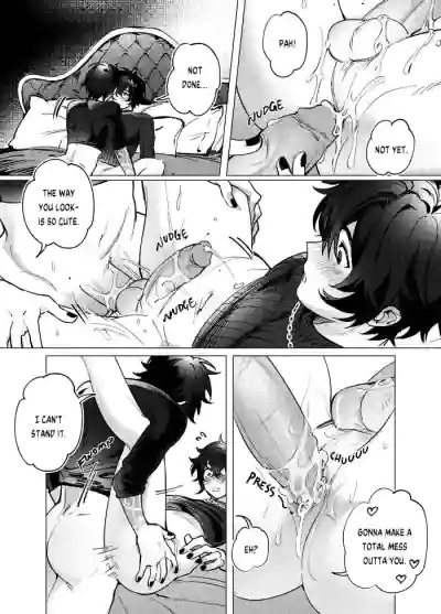 Page 12 of shoto Reflection Rendevous