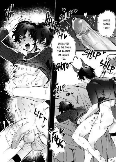Page 14 of shoto Reflection Rendevous