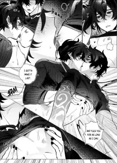 Page 20 of shoto Reflection Rendevous