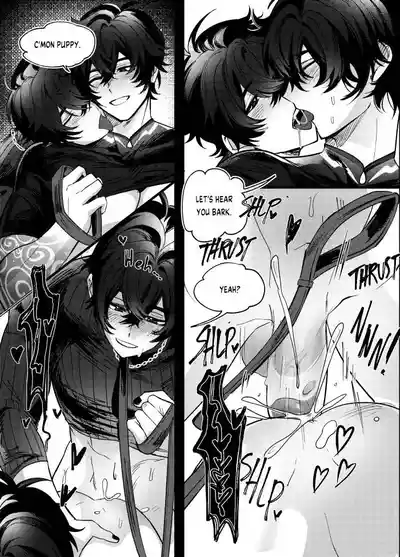 Page 21 of shoto Reflection Rendevous