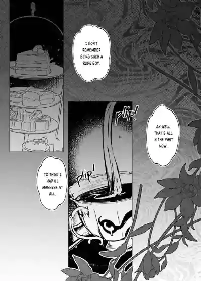 Page 31 of shoto Reflection Rendevous