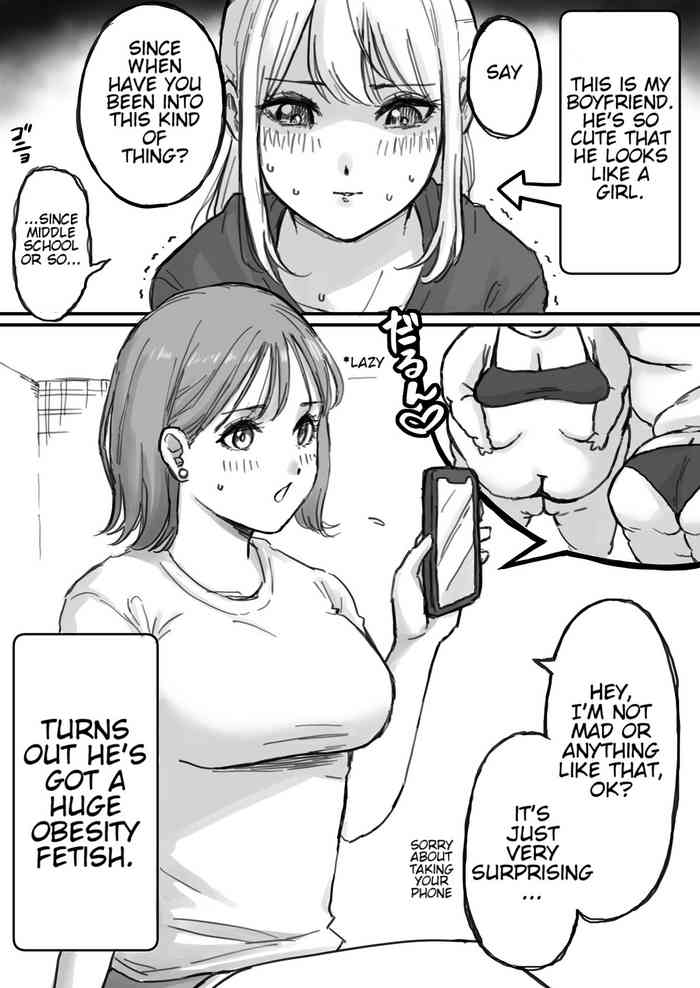 My Femboy Boyfriend has a Fat Fetish