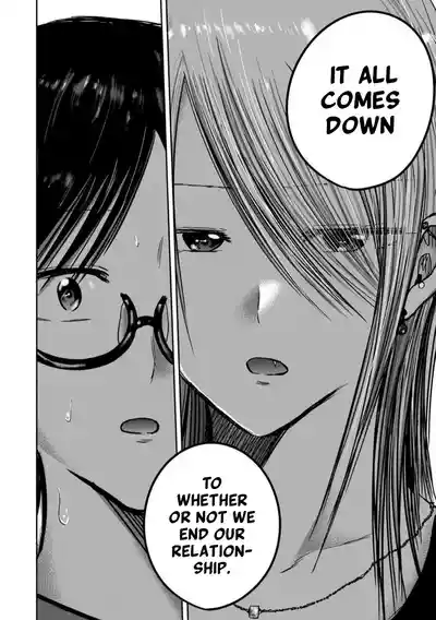 Page 10 of [Nakaura Tomoki] Ueno-kun wa Kaihatsu-zumi Dai 77 wa | Ueno-kun Has Been Developed Chapter 77 [English]