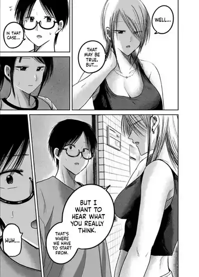 Page 14 of [Nakaura Tomoki] Ueno-kun wa Kaihatsu-zumi Dai 77 wa | Ueno-kun Has Been Developed Chapter 77 [English]