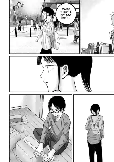 Page 4 of [Nakaura Tomoki] Ueno-kun wa Kaihatsu-zumi Dai 77 wa | Ueno-kun Has Been Developed Chapter 77 [English]