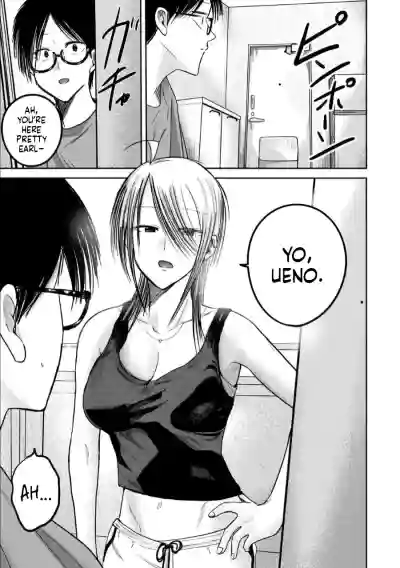 Page 5 of [Nakaura Tomoki] Ueno-kun wa Kaihatsu-zumi Dai 77 wa | Ueno-kun Has Been Developed Chapter 77 [English]