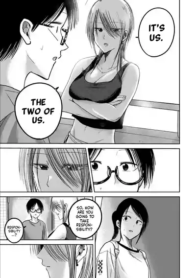 Page 9 of [Nakaura Tomoki] Ueno-kun wa Kaihatsu-zumi Dai 77 wa | Ueno-kun Has Been Developed Chapter 77 [English]