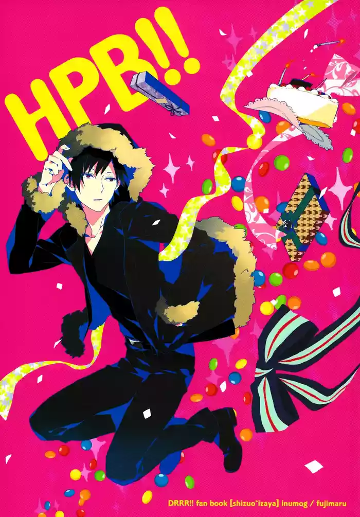 HPB! -- durarara dj