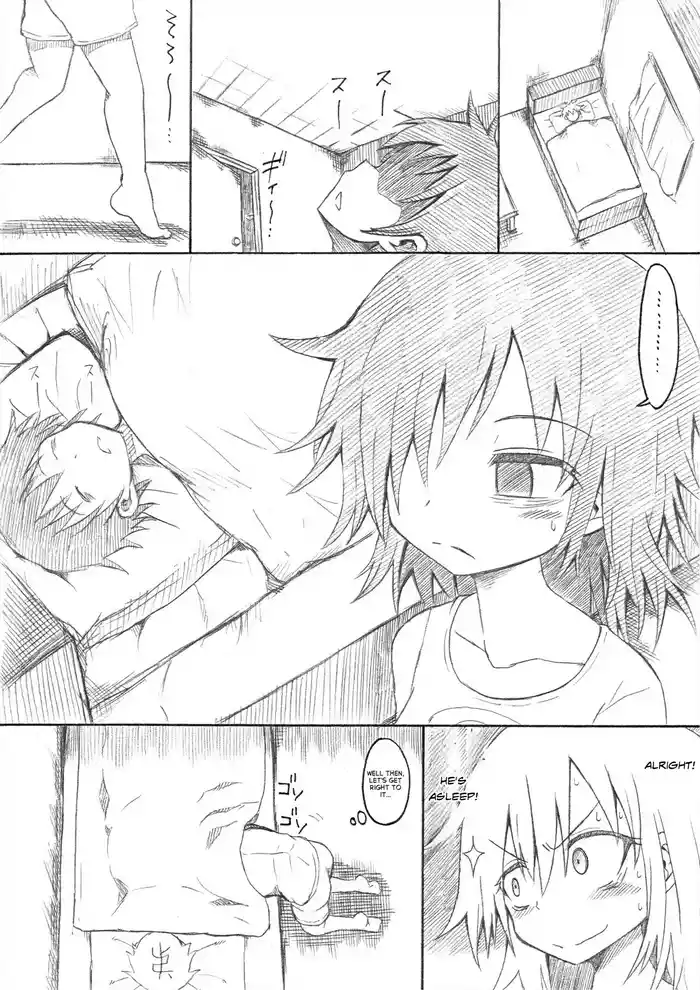 Otouto no Futon ni Shinobikonde mita.