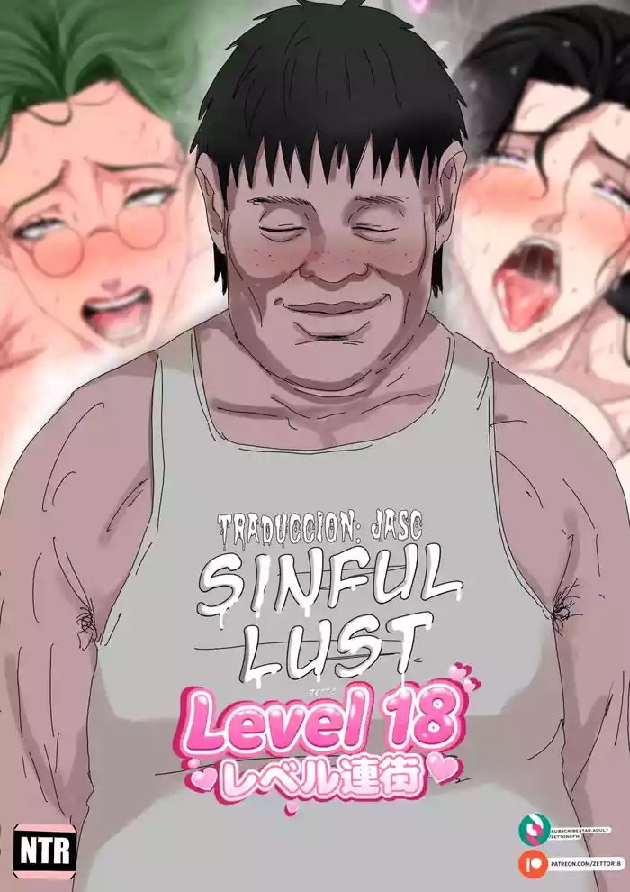 Level 18 Unlocking Experienced Women — Chapter 1
