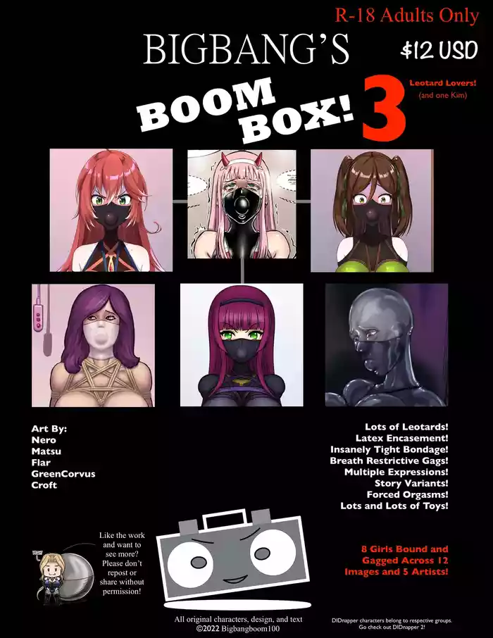 BoomBox 3