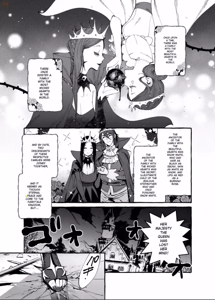 Shirayukiou to Nananin no Yarou Domo