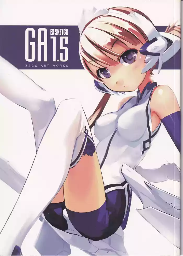 GA1.5 (EX SKETCH) ZECO ART WORKS