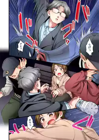 Page 80 of [Girigirimai] Uta no Onee-san Datte H Shitai ~Konnakao, TV no Mae Minna ni wa Miserarenai yo... 31-34