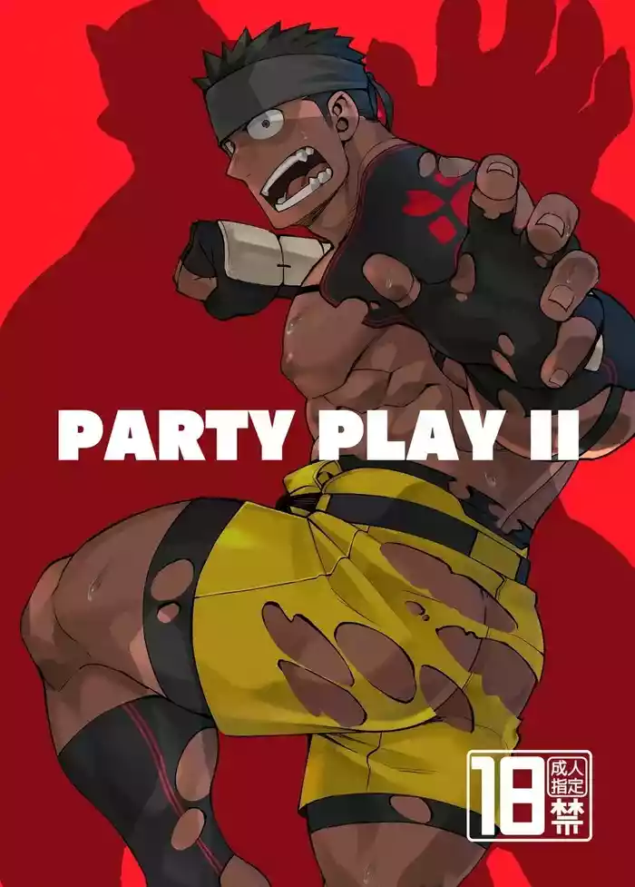 Naop (Anything) - Party Play 2 - 中文