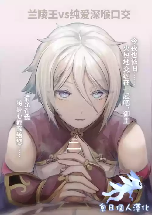 [Nndcpp]Koin kobi[奥日个人汉化]