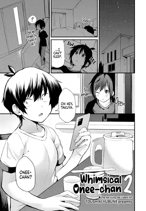[Toushiki Yubune] Kimagure Onee-chan 2 | Whimsical Onee-chan 2 (COMIC Penguin Club 2021-11) [English] [mali] [Digital]