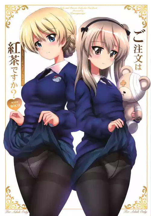 (C105) [Kamogawaya (Kamogawa Tanuki)] Gochuumon wa Koucha desu ka? with BOCO - Is the order a cup of tea? with BOCO (Girls und Panzer) [English]