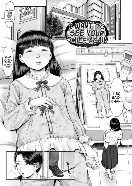 [Toi Deisuke] Mou Ichido, Kimi no Egao ga Mitai | I Want to See Your Smile Again (Shoujo wa Dama sare Okasarete) [English] [Poranya] [Digital]