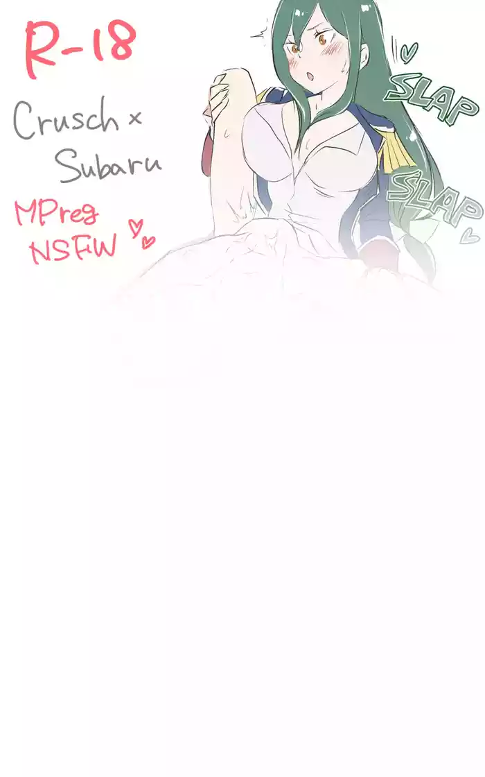 Big Crusch and Little Subaru
