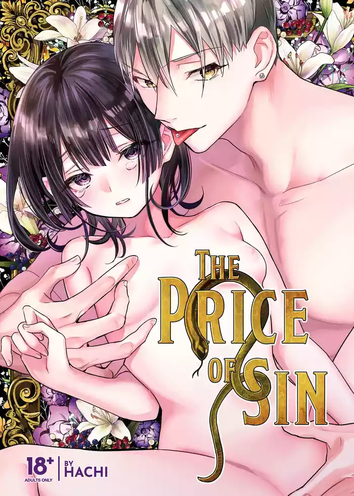 Tsumi to Batsu. | The Price of Sin