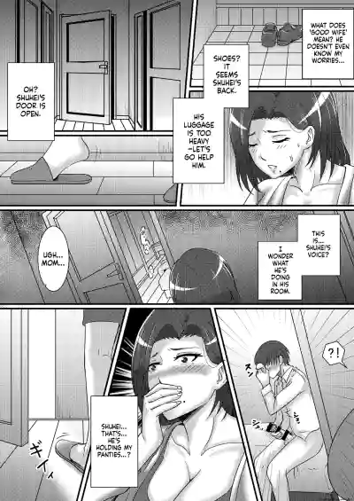Page 6 of Boku no Kanojo wa Okaasan