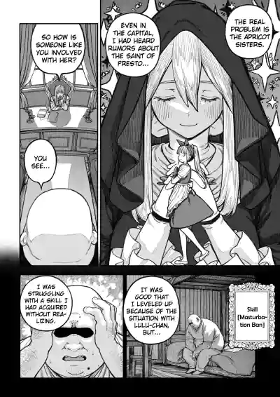 Page 11 of Unique Job "Tanetsuke Oji-san" o Kakutoku shimashita