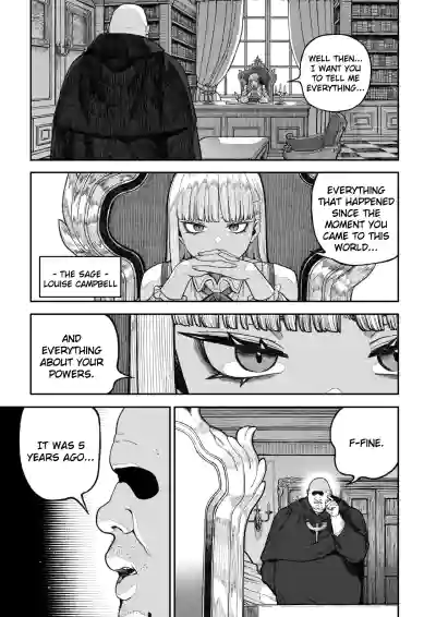 Page 2 of Unique Job "Tanetsuke Oji-san" o Kakutoku shimashita