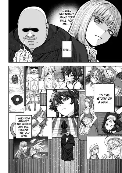Page 39 of Unique Job "Tanetsuke Oji-san" o Kakutoku shimashita