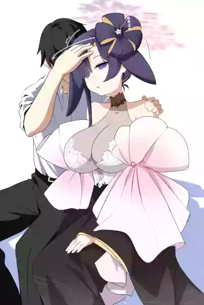 Page 46 of [ET]杂图系列第三弹 [心海汉化组]