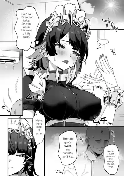 Page 3 of The Cursed Sleep