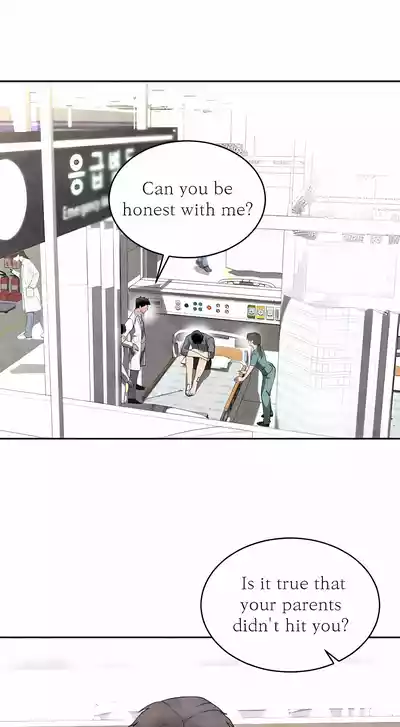 Page 19 of [Nubag] Stepdad class [EP3] {EN}