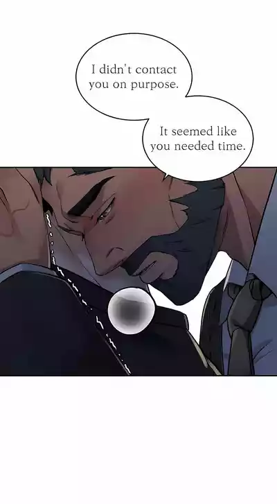 Page 35 of [Nubag] Stepdad class [EP3] {EN}