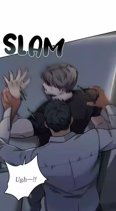 Page 43 of [Nubag] Stepdad class [EP3] {EN}