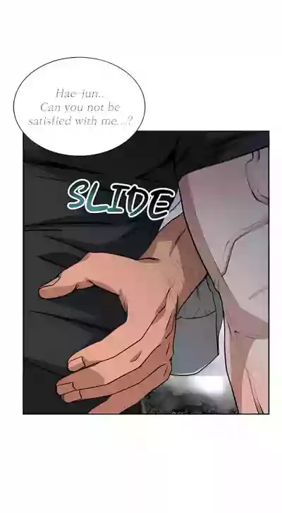 Page 30 of [Nubag] Stepdad class [EP4] {EN}