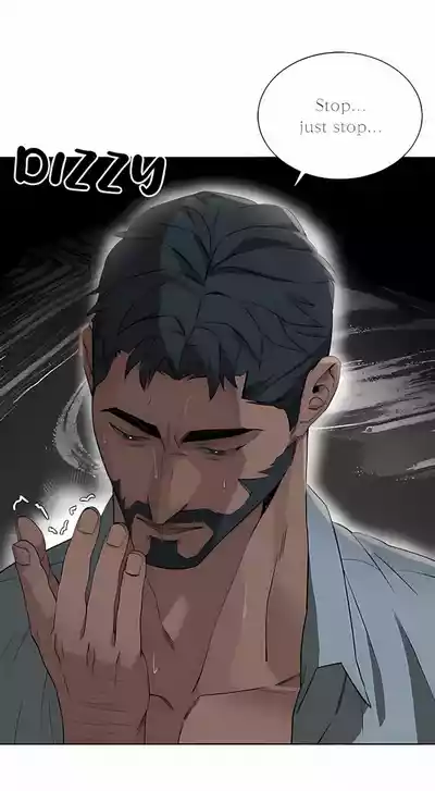 Page 39 of [Nubag] Stepdad class [EP4] {EN}