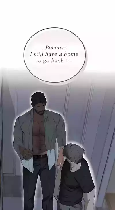 Page 41 of [Nubag] Stepdad class [EP4] {EN}