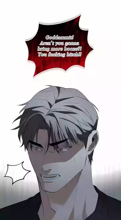 Page 47 of [Nubag] Stepdad class [EP4] {EN}