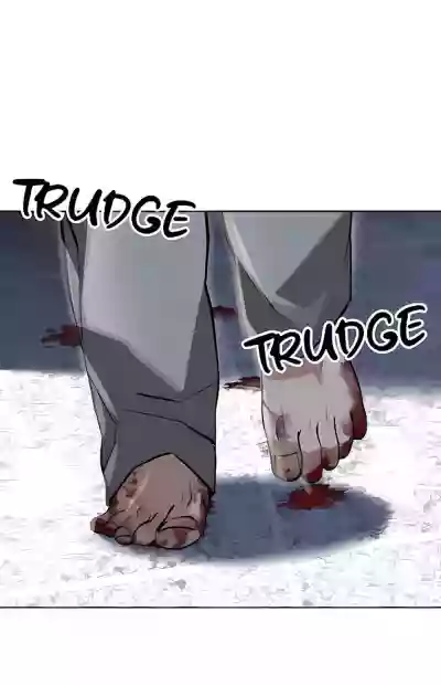 Page 4 of [Nubag] Stepdad class [EP4] {EN}