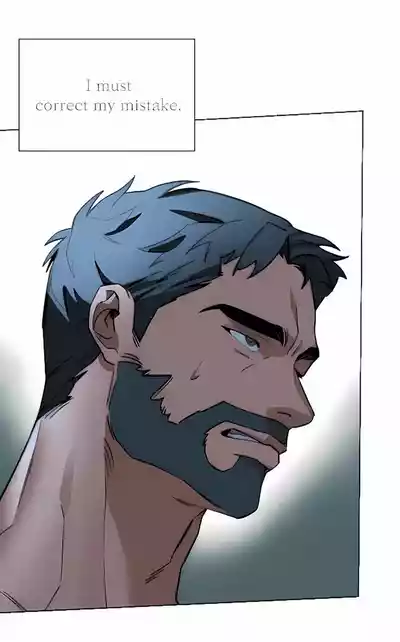 Page 57 of [Nubag] Stepdad class [EP4] {EN}
