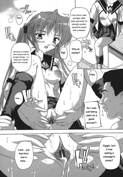 Page 101 of Jyoshi Kousei no Himitsu!