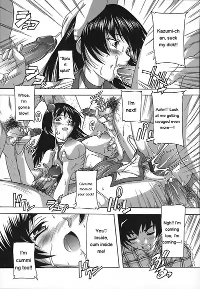 Page 161 of Jyoshi Kousei no Himitsu!