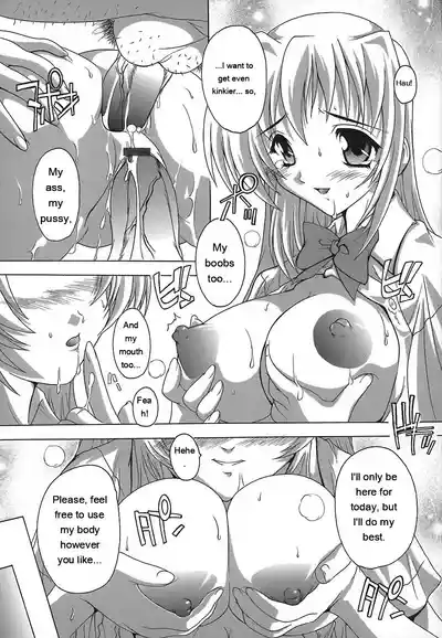 Page 85 of Jyoshi Kousei no Himitsu!