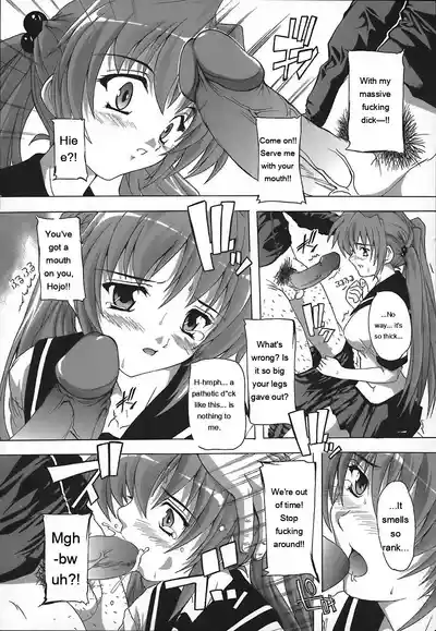 Page 91 of Jyoshi Kousei no Himitsu!