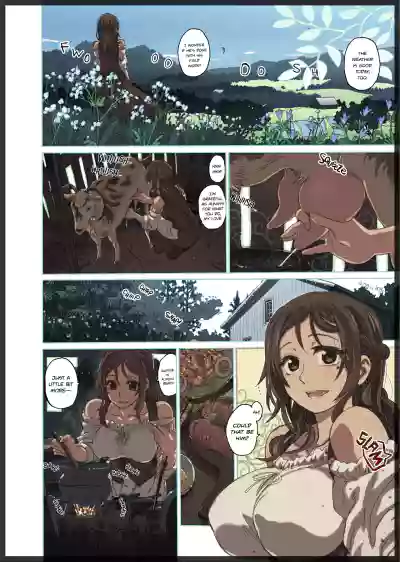 Page 2 of [Dagashi] Taken by Trolls