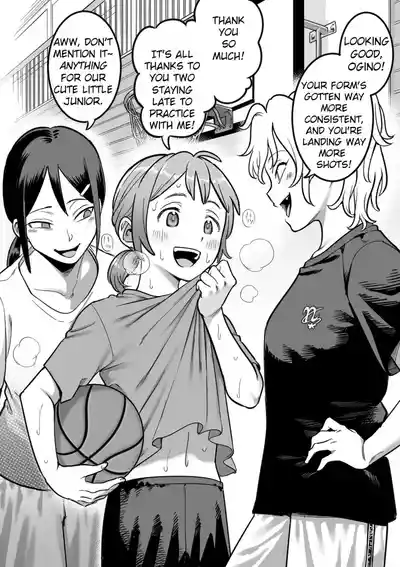 Page 3 of [Shine Nabyss] Zu-senpai to Ogino | Ogino and the Predatory Lesbians [English]