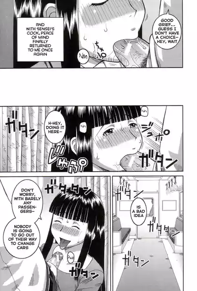 Page 80