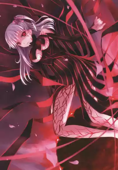 Page 13 of [Maho-Shinsengumi (Kouzuki Hajime)] Kawaiku Ecchi na Jeanne-san! Plus (Fate/Grand Order) [Digital]