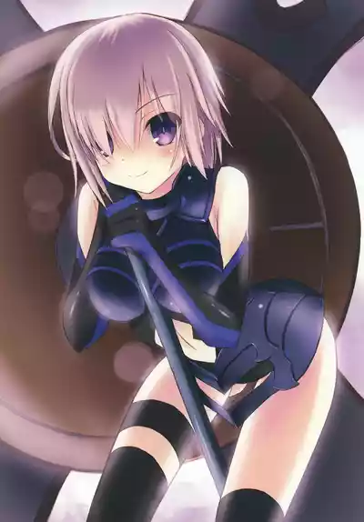 Page 17 of [Maho-Shinsengumi (Kouzuki Hajime)] Kawaiku Ecchi na Jeanne-san! Plus (Fate/Grand Order) [Digital]