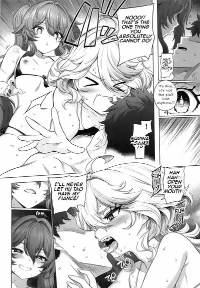 Page 7 of (C107) [Tottoko Starou (Mda Starou)] Furina Hu Tao Ninkatsu Kiroku | Furina and Hu Tao Trying for a Baby (Genshin Impact) [English]